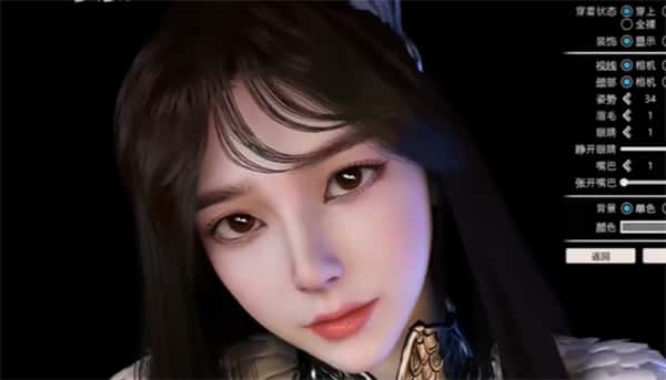 甜心选择2(Honey Select 2)封面